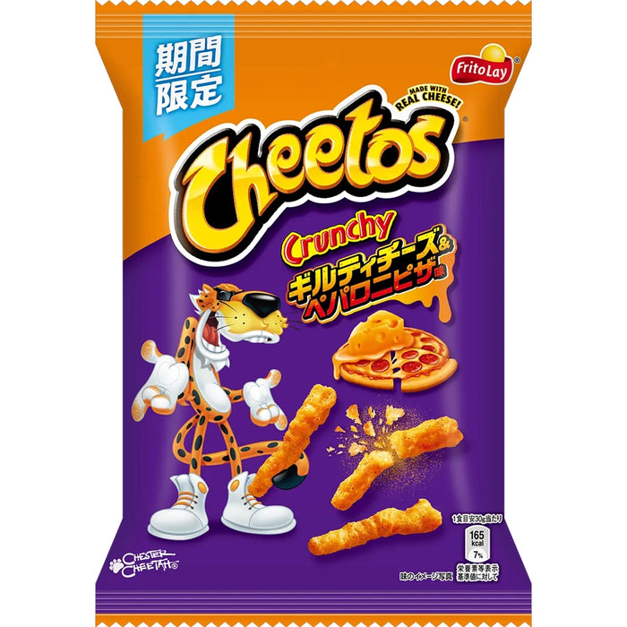 Cheetos Crunchy Cheese Pepperoni Pizza 65 gr