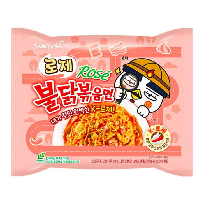 Samyang Buldak Hot Chicken Rosé